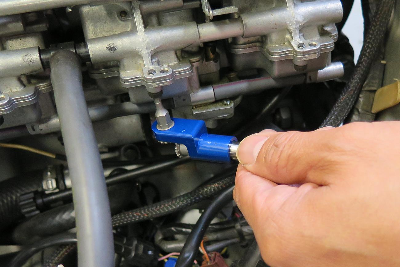 90 degree screwdriver for carburetor mixture by CrackFox